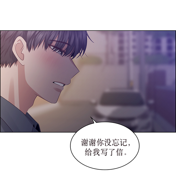 第32话60