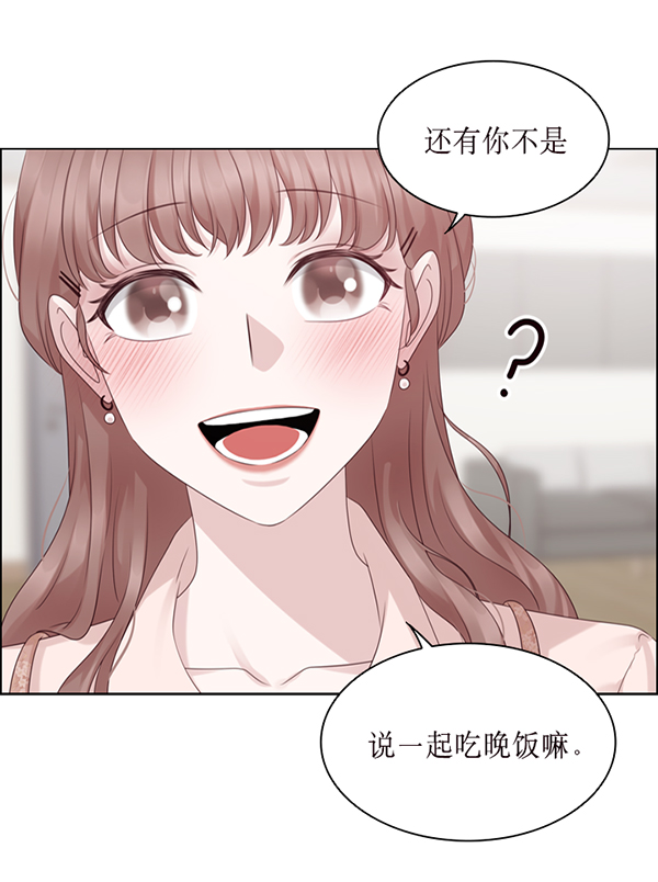 第44话16