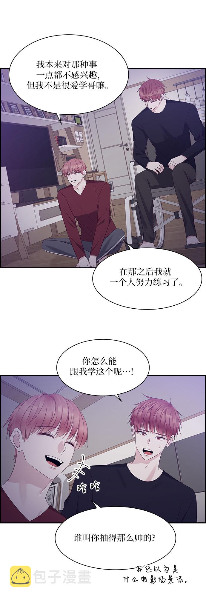 第101话4