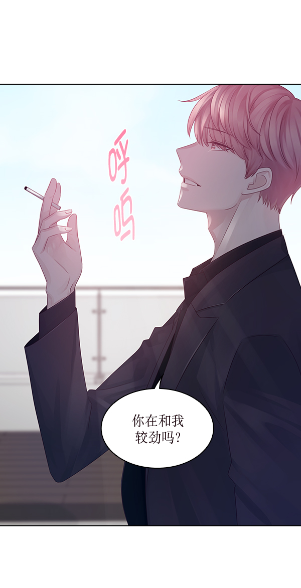 第11话49