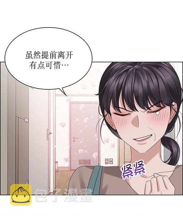 第43话111