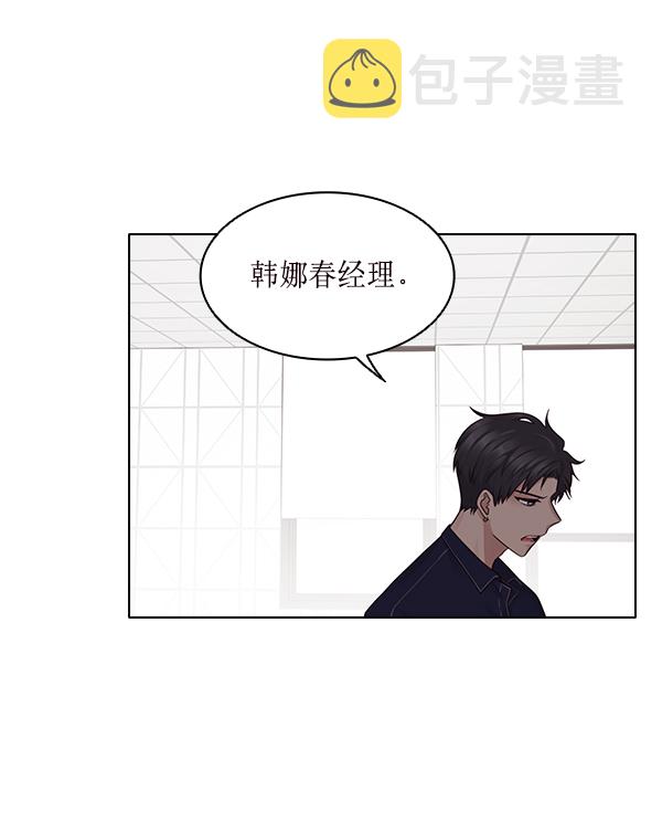 第11话21