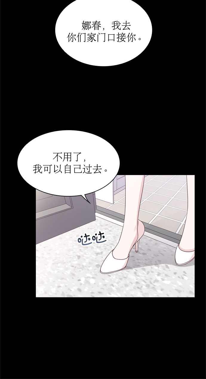 第56话27