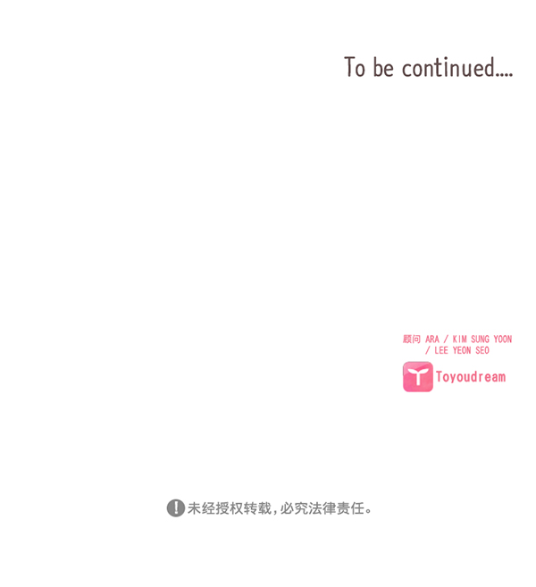 第38话75