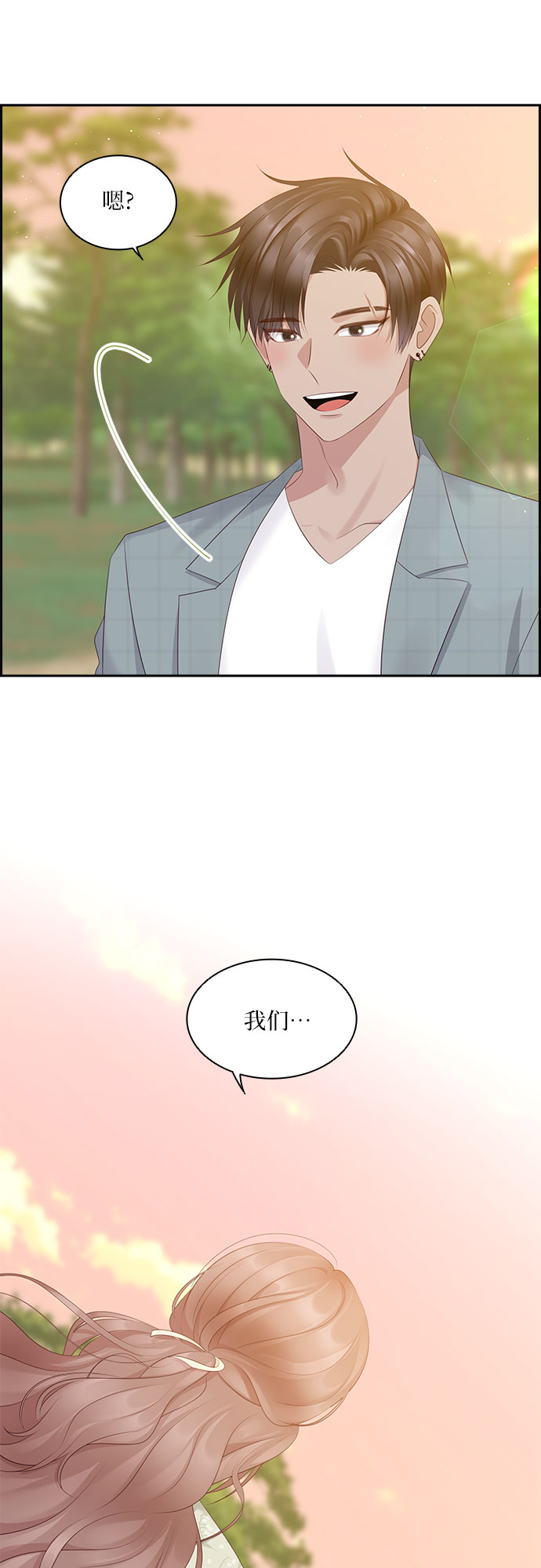 第99话46