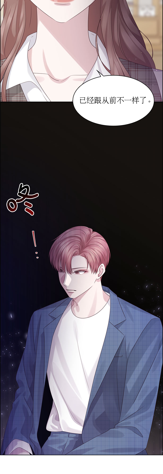 第50话34