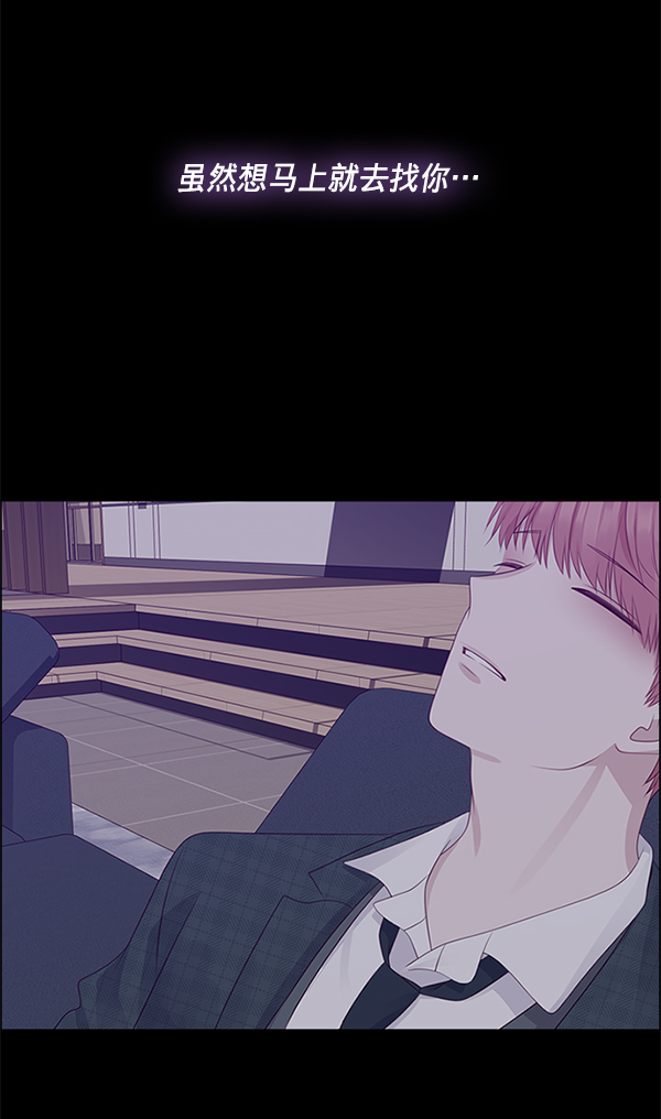 第5话62