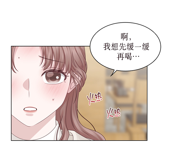 第34话80
