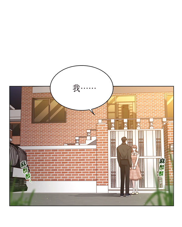 第46话99