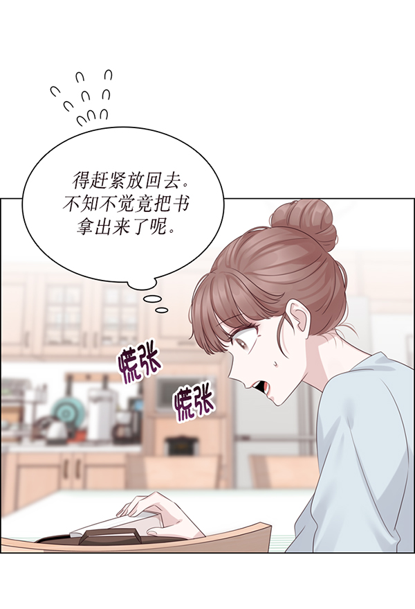 第43话40