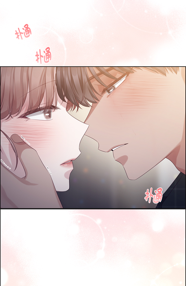 第41话71