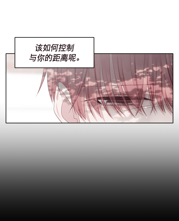 第21话41