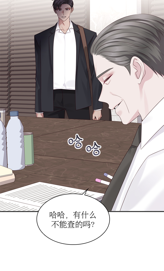 第55话44