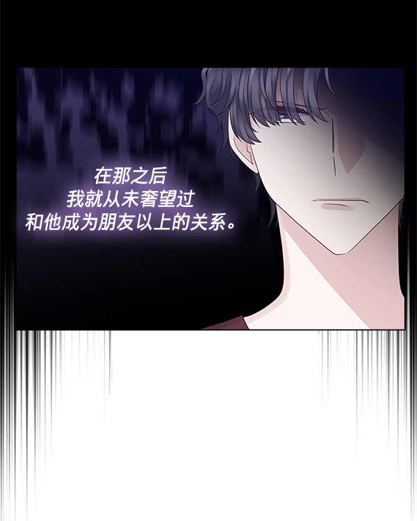 第16话34