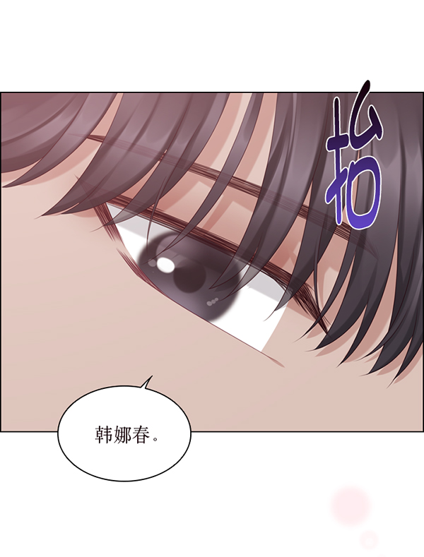 第39话37
