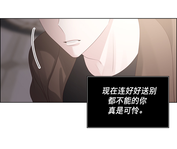 第46话28
