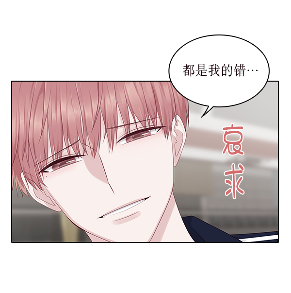 第13话6