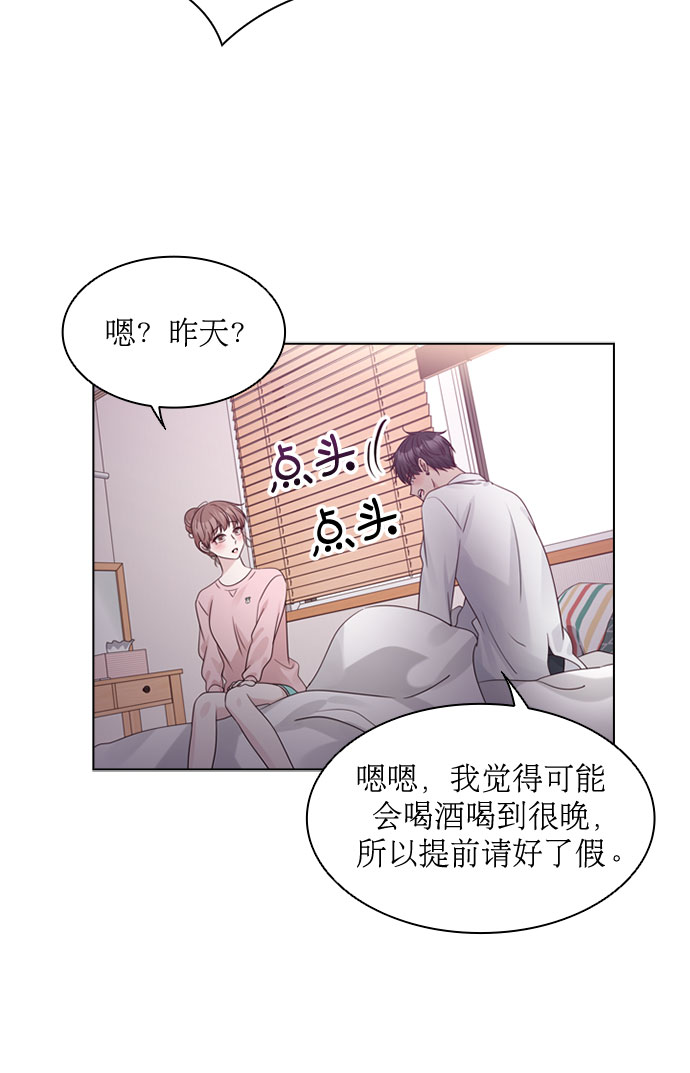 第65话7