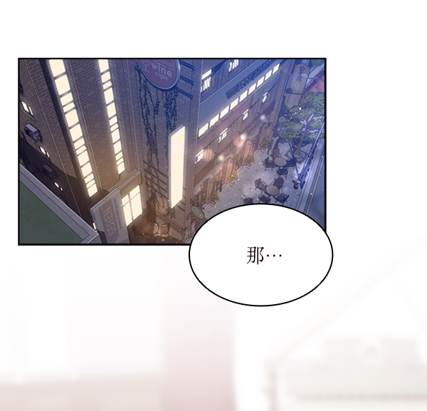 第25话0