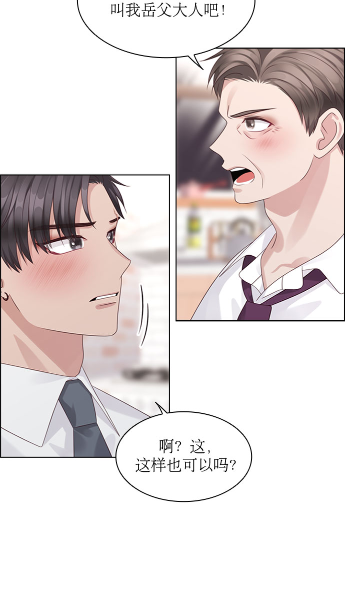第64话19