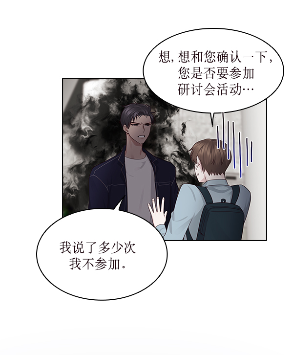 第12话39