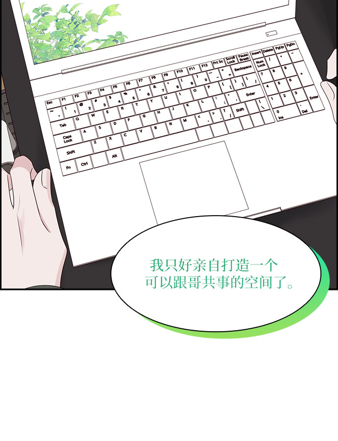 第107话3