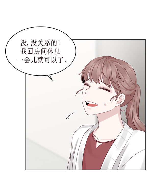 第18话32