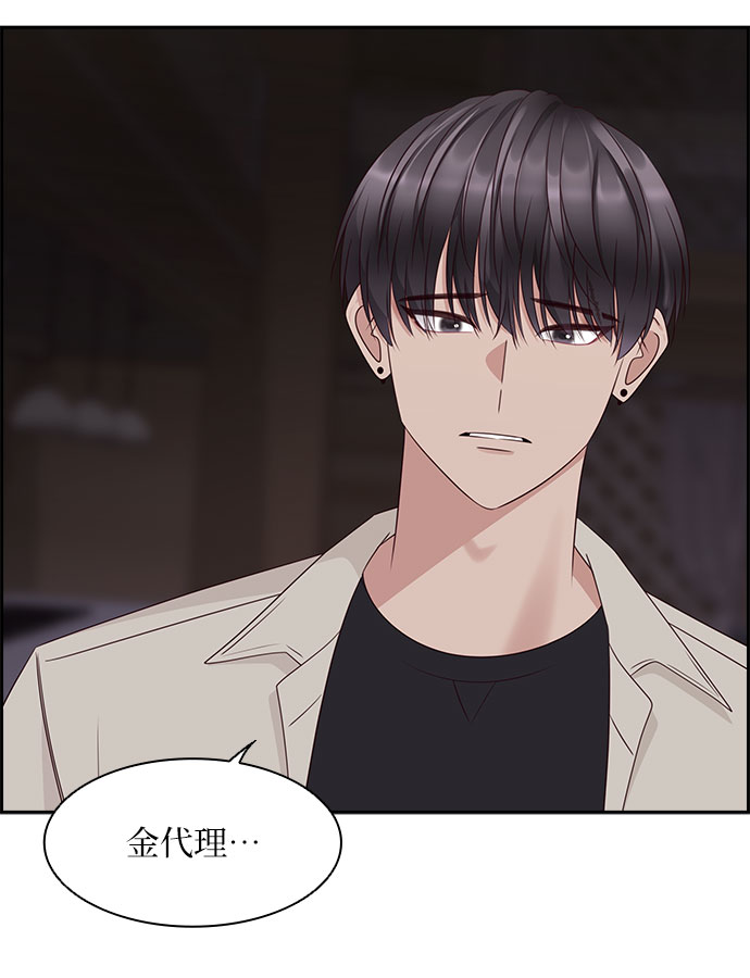 第108话44