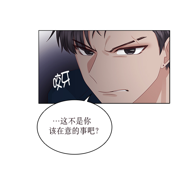 第16话12