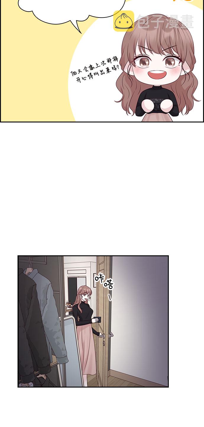第85话31