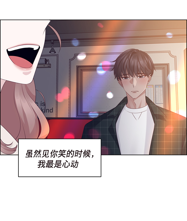 第40话4