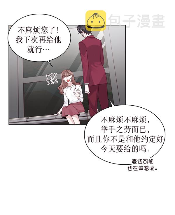 第31话17