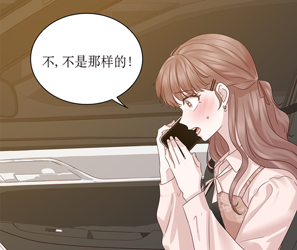 第46话58