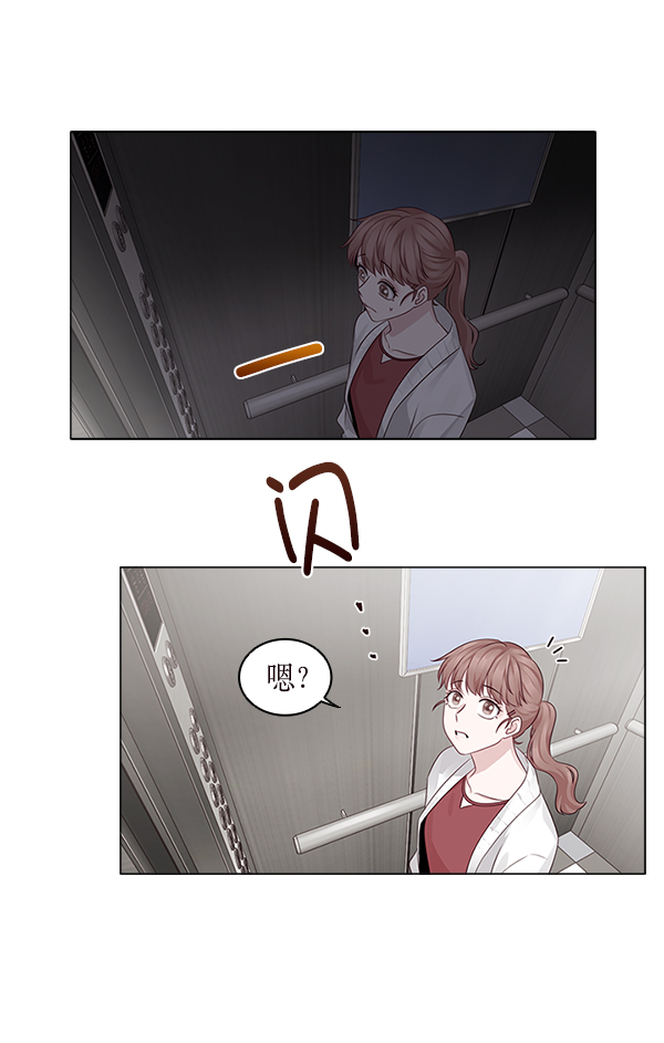 第16话69
