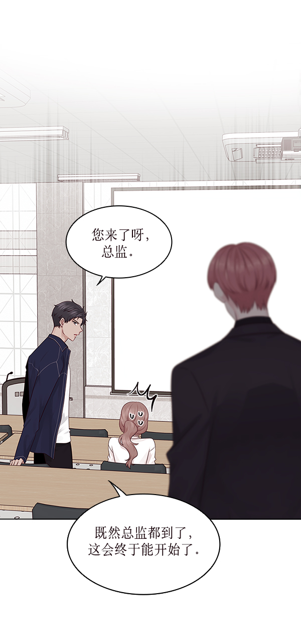 第11话26
