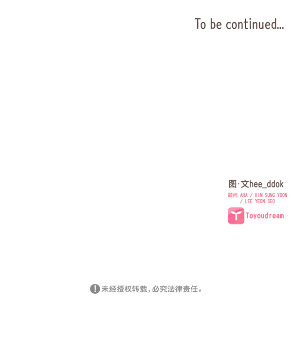 第14话78