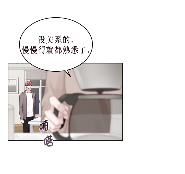 第19话19
