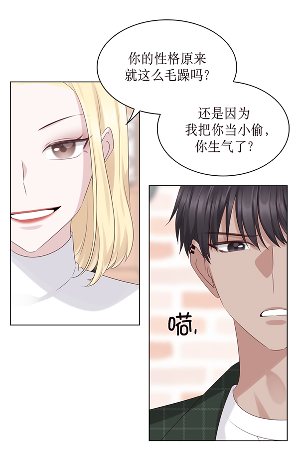 第39话10