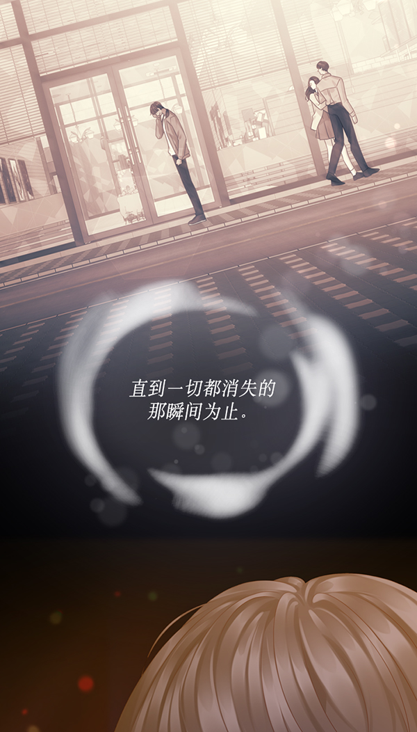 第40话66