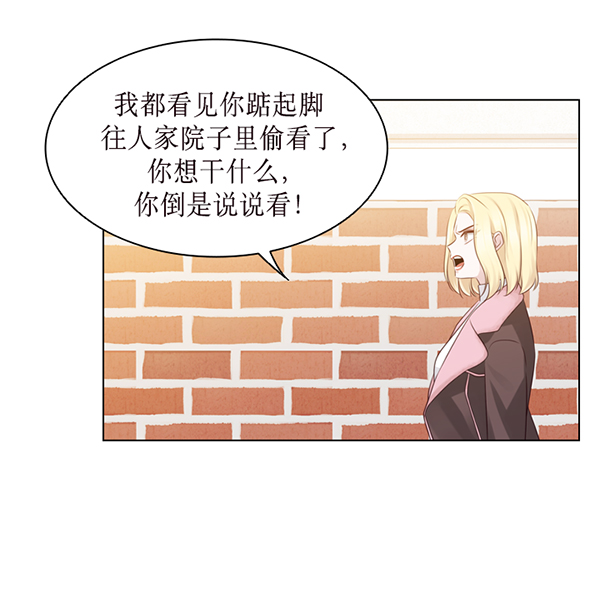 第38话33