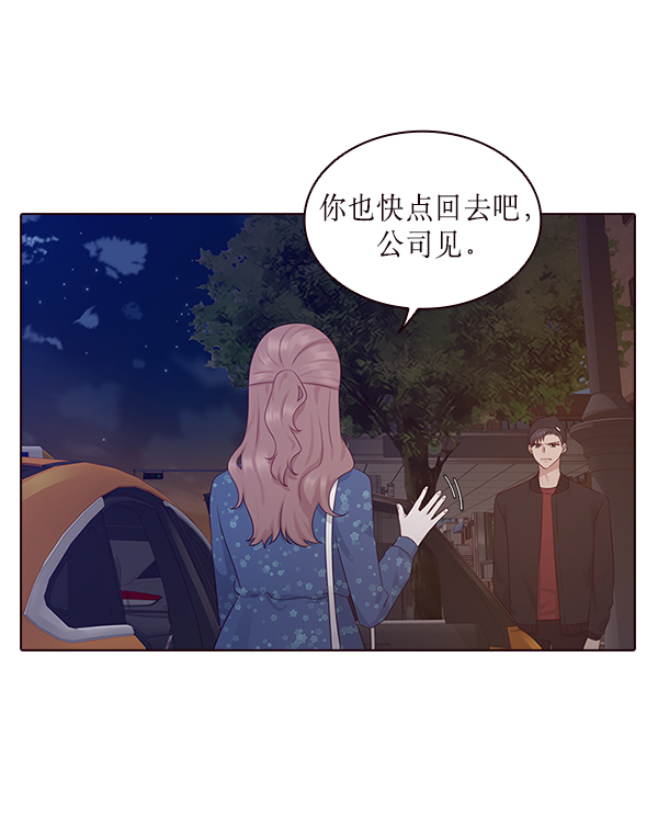 第10话69