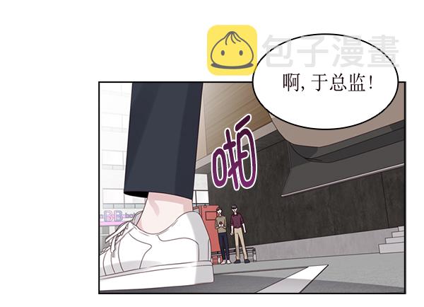 第29话110