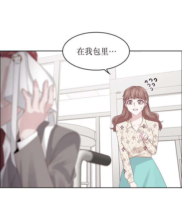 第23话59