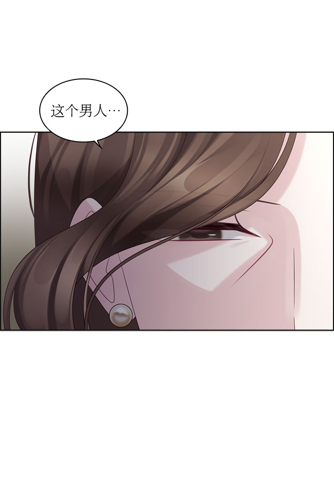 第72话44