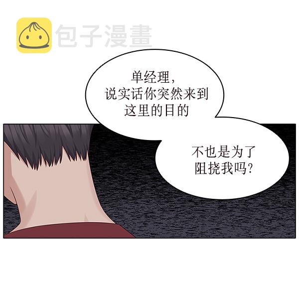 第15话22