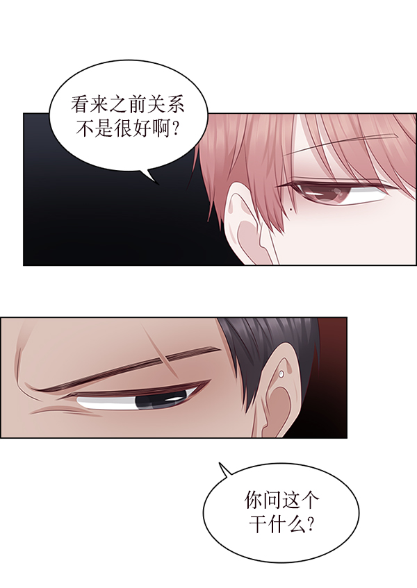 第4话65