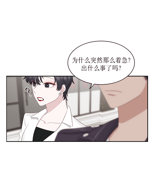 第7话4