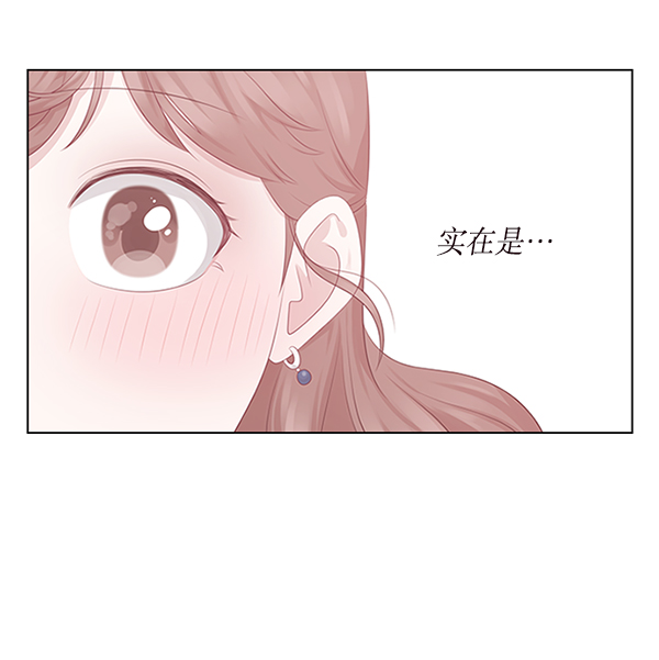 第8话21