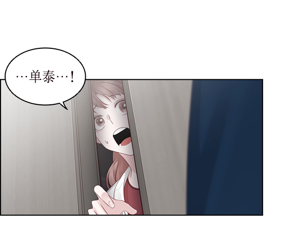 第18话4