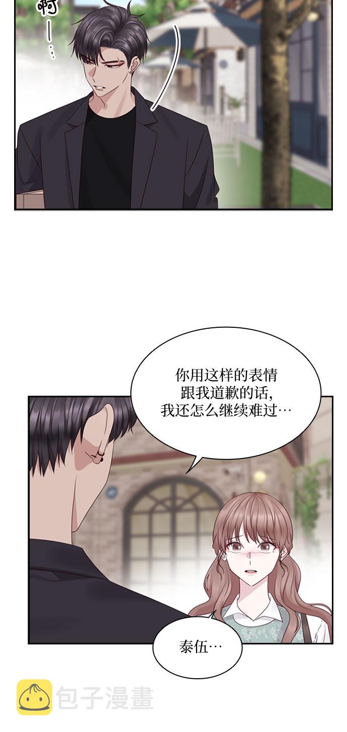 第80话3